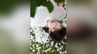 炮约极品车模 新人眼睛小伙上场，观感极佳，女神大长腿肤白貌美极致享受--4K字幕版