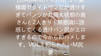 今日推荐烈焰红唇完美颜值甜美小姐姐3P淫乱，异域风情跪着深喉口交，开档黑丝骑乘抽插，美女被轮换着操