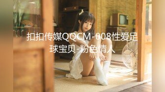 天美传媒 tmbc-002 女高管被快递小哥逆袭-白允儿