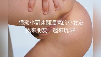 【自整理】P站Snowy Daddy  楼上邻居真骚 每次都给我口交射精 表情太撩人了  最新大合集【124V】 (4)