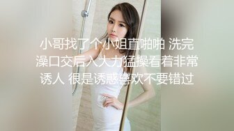  2024-09-26 色控PH-157女大生不情愿的女佣还债