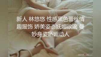 和前女友在楼梯间2