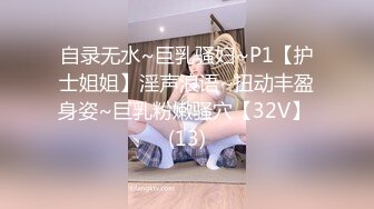 《露脸精品反差婊》明星气质三线女演员，高颜值大长腿，为了名利酒店被四眼肥猪佬潜规则~先用跳蛋预热然后翻来覆去肏 (1)