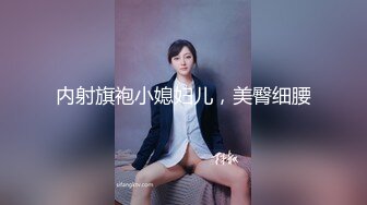  BunnyMiffy-性感高跟白丝吊袜护士给病人的治疗方案