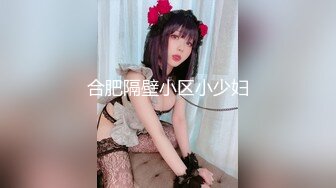 高颜值大奶妹子，跪着口交抽插猛操让妹子自慰口爆