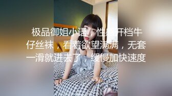 调教风骚熟女阿姨