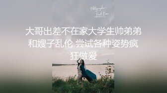 极品尤物~甜美萌妹【肥臀颖妹-大一兼职】极品肥臀~露脸自慰~开裆白丝~黄瓜自慰【105V】 (81)