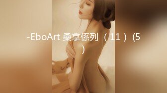 小仙女姐姐可御姐可萝莉顶级女神〖姜兔兔〗你的女神我的母狗~小母狗越是被羞辱越喜欢，被大鸡巴爸爸顶穿