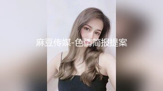 骚女 泰安