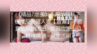 贫乳苗条身材新人嫩妹4小时自慰 逼逼无毛翘起双腿掰穴 跳蛋震动阴蒂流出水 浴室洗澡手指插入快速扣弄