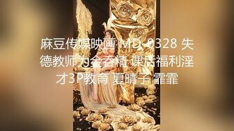 【MMZ032】我的老师是寻小小