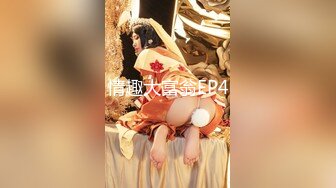 极品小妖Ts 魏露丝：约公务员哥哥做爱，鸡巴好大好喜欢，坐骑猛男，口爆精液！