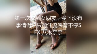 OnlyFans福利资源】日本AV女优⭐Mizukawasumire⭐ 内容质量佳 巨乳身材很棒 拍AV就一直是这女优的副业【NO.1】