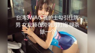 ❤️❤️新人 极品美乳小姐姐【怡梦】宿舍大秀~跳蛋狂震~白浆直流