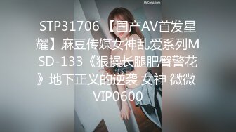 STP17854 颜值不错甜美斑点裙妹子，口交舔弄抱着大力猛操呻吟娇喘诱人