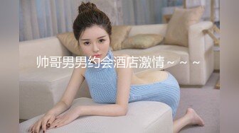 【超强档性爱私拍】实操极品宝藏凤楼老师 爆奶巨乳 乳交后入超爽 各种花式乳交无解 活好叫声骚 高清720P原版无水印