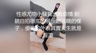 前女友结婚前忘情做爱分手炮 穿着婚纱满屋各处各种姿势激情 以后操不到了 祝你性福 高清