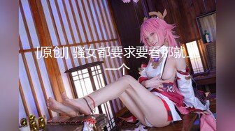 【新片速遞】操极品熟女美妇 这个天然白虎穴真是太漂亮了 看着又干净又粉嫩 连菊花都粉粉嫩嫩 大奶子 大屁屁 无套内射