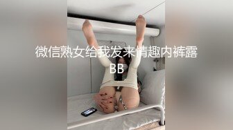 吃饱喝足了这是要开战的节奏吗？