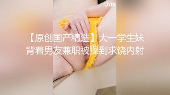 [无码破解]DV-1641 お下品なフェラチオでしゃぶらせて 葵つかさ