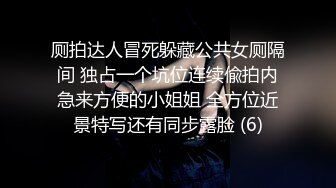 《乔总探花》酒店约炮颜值纹身外围妹沙发调情干到床上激情啪啪