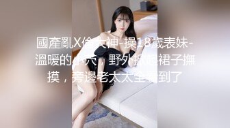 十二月专业盗站新流出购物商场全景后拍美女尿尿几个美白的屁股