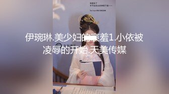 【新片速遞】真实良家的寻欢之旅，【推油少年】，偷拍，人妻约异性SPA，微露脸，水汪汪被操爽了！