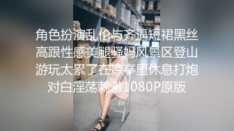 晃动的巨乳偷情少妇