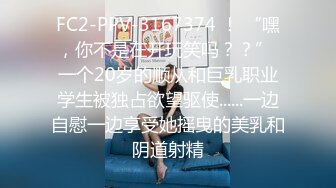 【极品丝控女神】纯欲甜妹8小时通宵高潮 妥妥榨精反差美少女 阳具抽插潮吹模式 不行了~要来了~啊~噗汁