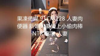 小亚裔继妹分享兄弟房-朱露露-家庭治疗