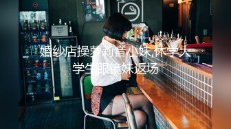  熟女人妻吃鸡啪啪 在家撅着大屁屁被无套猛怼 股浪滚滚 无毛鲍鱼粉嫩