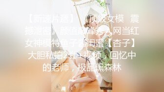 【91MS-004】女优面试 四