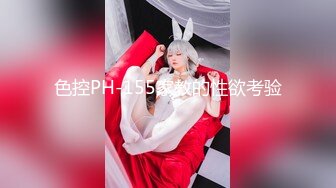 新晋网红『丝袜女神小魔女』黑丝口交足交激情后入 爽的骚气自摸射腿上还细心把鸡巴舔干净