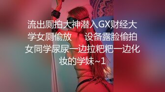 高颜值小仙女嫩妹子姐妹花，诱惑漏奶有爱，自摸挑逗