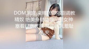 绝对精彩！爆乳双女女同大战！穿戴20CM假屌操逼，骑乘位插到底，淫骚四溅，各种姿势真会玩