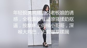 短发小骚货  换上情趣装黑丝袜  69姿势舔逼口交  坐在圆桌子上猛操  搞到高潮呻吟