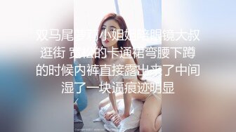 自慰小妈被继子操翻-蜜桃传媒