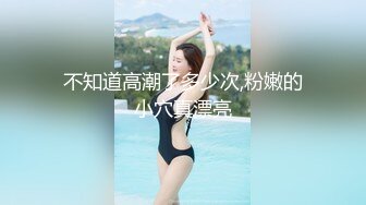 近景美女口活