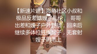  眼镜熟女妈妈 哦要干死老娘了 哦儿子好棒 妈妈手指插菊花 假玩具插骚逼