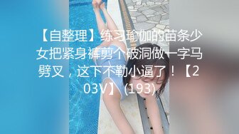 PMX-061-女医师的性理治疗.淫荡医师的特别疗程-乔安