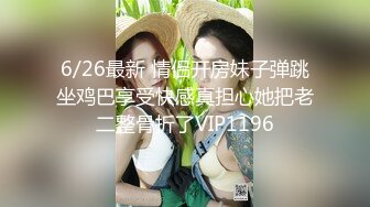 7/9最新 带孩子的单身少妇哺乳期激情大秀赚生活费VIP1196