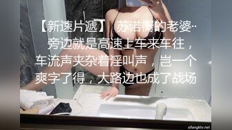 (无套内射) (推荐) 精瘦公爆操纹身公零高速抽插求饶逃离追到厕所强插内射