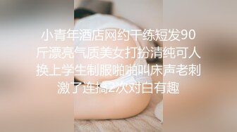 回顾老婆一次3p挨操