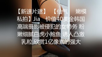 背德的境界 ～女教師的裏側～ 1