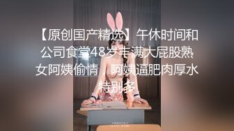 被陌生人后入颜射的刺激你懂么