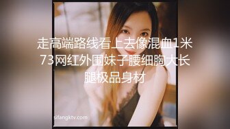 女友被我草的表情很复杂