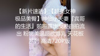 [2DF2]一对夫妻2月到3月生活起居整套记录 [BT种子]