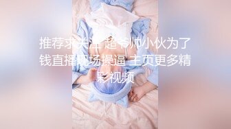 五星酒店的早餐服务,操射服务生精液拌蔬菜