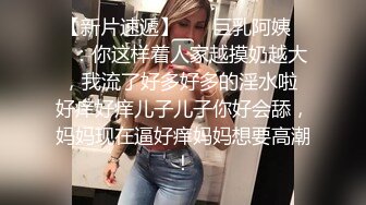 后入前任和现任同框