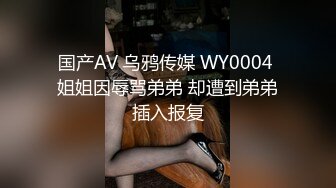   一头乌黑秀发妹子全裸白虎穴，掰穴给狼友特写男友舔逼，露脸交无套打桩缴枪有点快